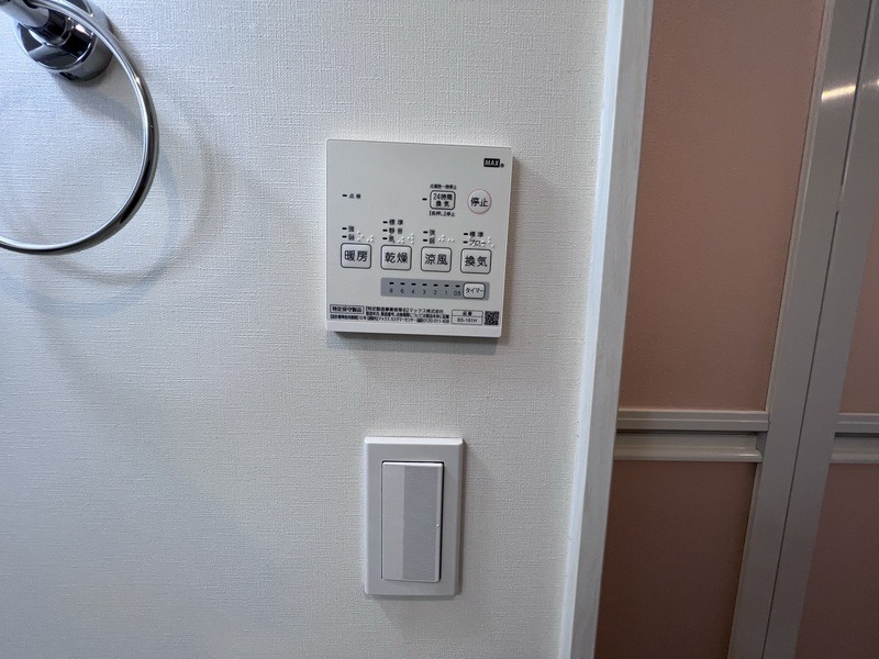浴室乾燥機完備。