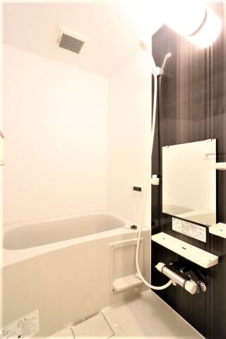 疲れはこちらで癒しましょう