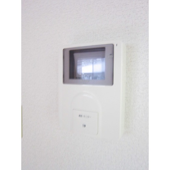 モニター付きで安心ですね。