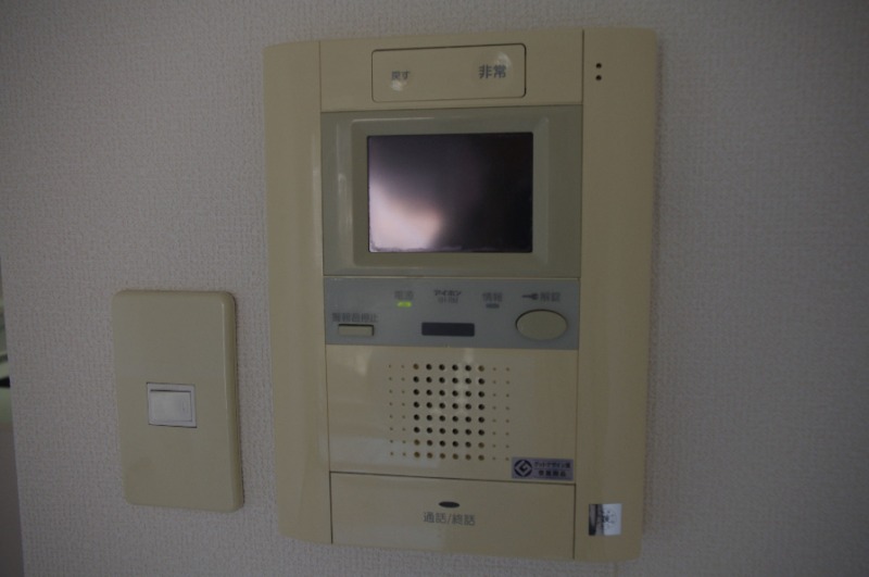 モニター付きで安心ですね。