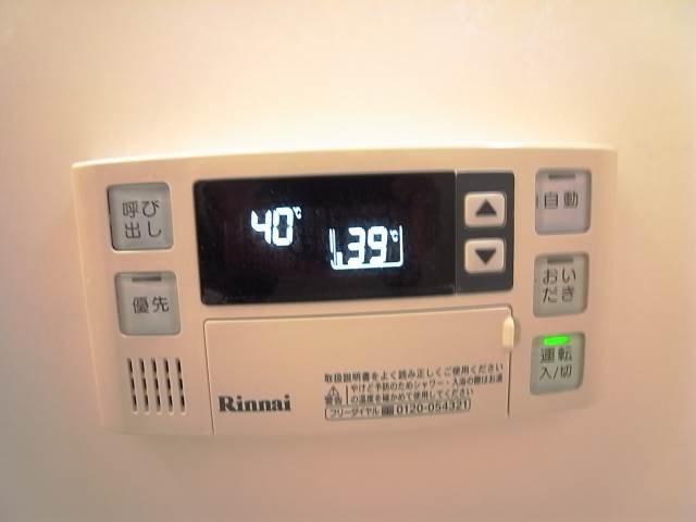 ワンタッチで操作も簡単ですね。