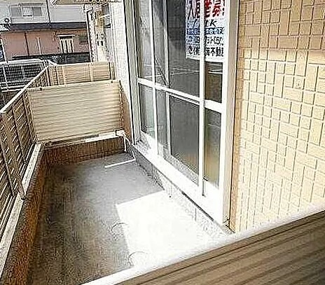 洗濯物はこちらへどうぞ。