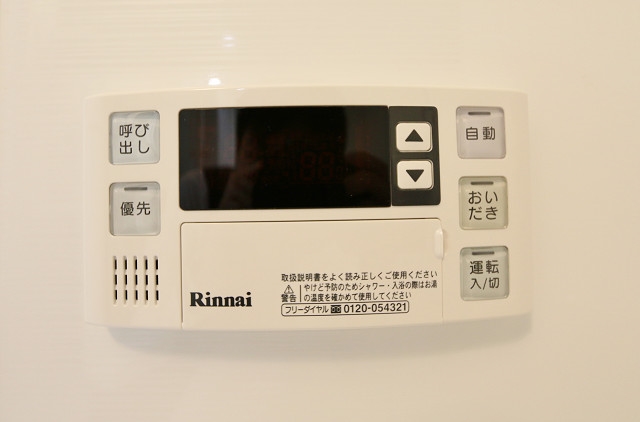 温度調節も楽々