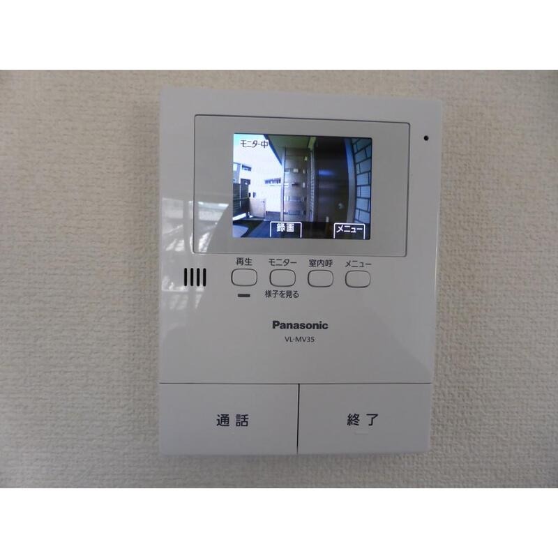 安心のモニターフォンです