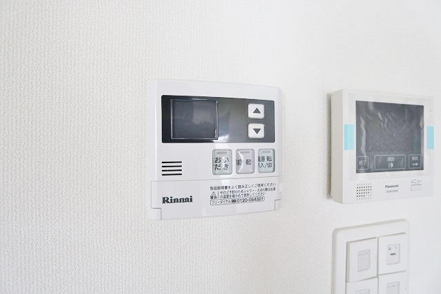 温度調節はこちらで♪