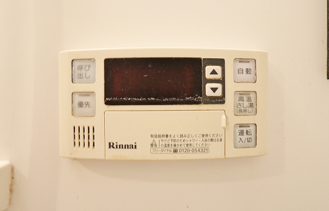 ボタンひとつでお湯張りも楽々出来ます