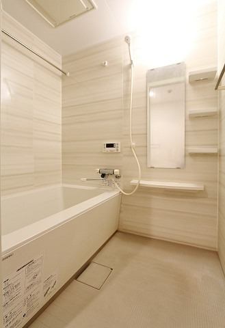 一日の疲れはこちらで洗い流してください