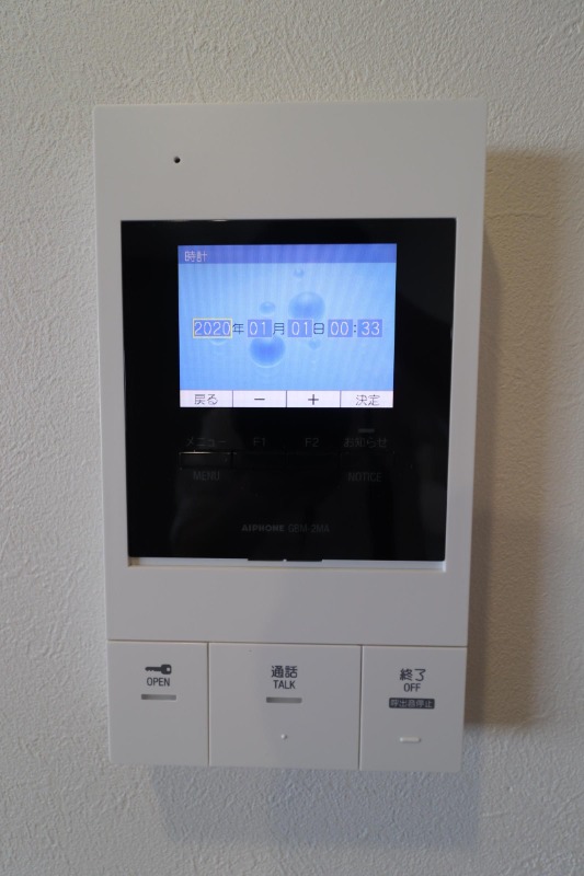 急な来客でも顔が映ると安心です