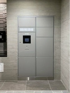 宅配ボックス完備。