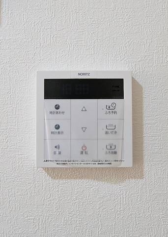 便利な追い焚き機能です