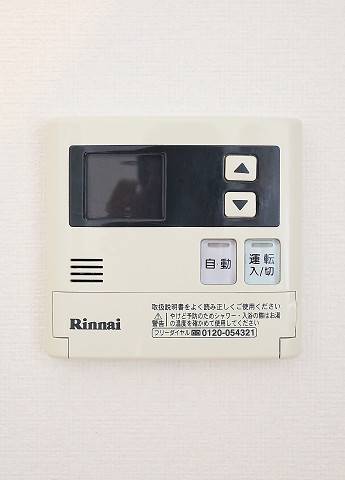 高温差し湯機能付きバスです