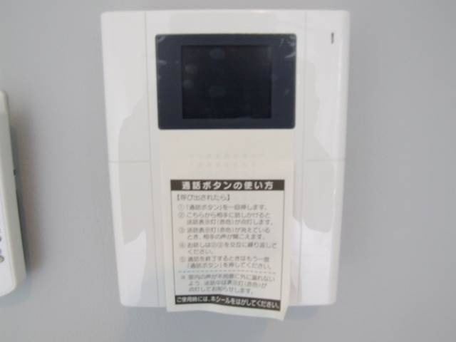 モニター付きインターホンで安心です。