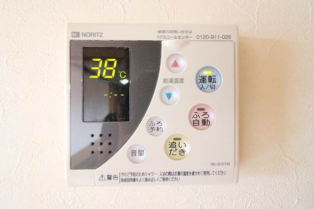 ボタン操作で便利です