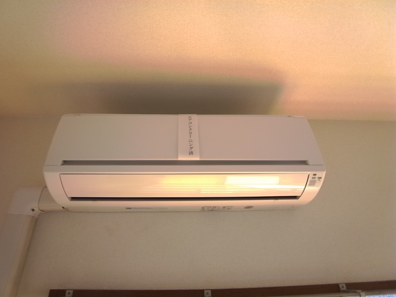 1年中快適に過ごせます。