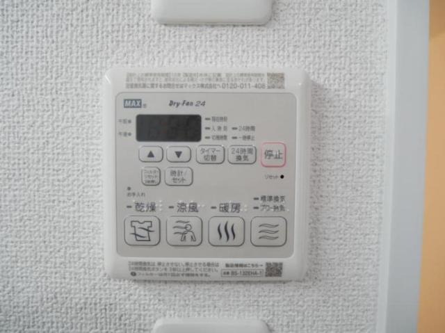 雨の日に嬉しい設備です。