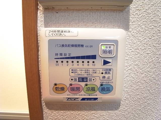 雨の日も安心な浴室乾燥機