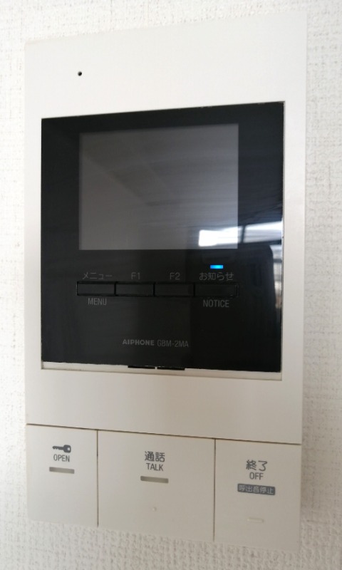 モニター付きで安心。