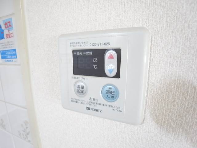 ボタン一つでラクラクです