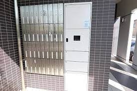 不在時でも荷物が届いて便利ですね