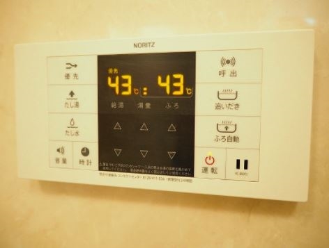 追い炊き機能付きです