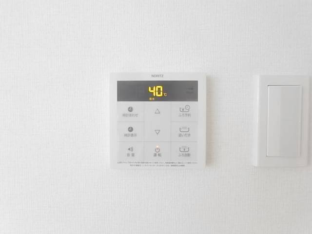 ボタン操作で便利です。