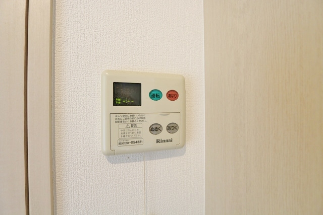 追い焚き機能付いています