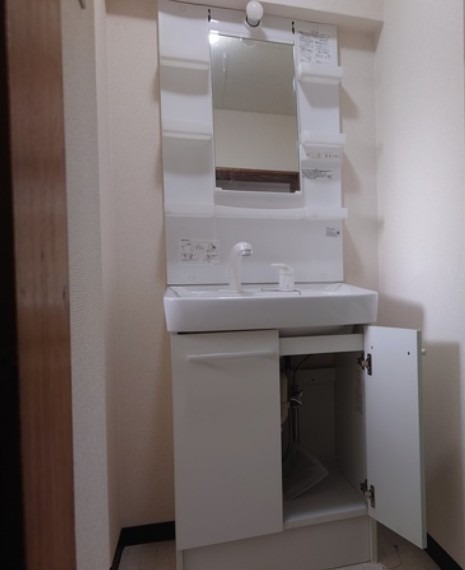 朝の支度にいかがでしょうか。