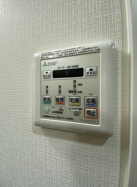 完成が待ち遠しいですね