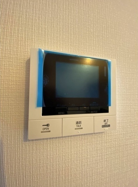 モニターで確認してください