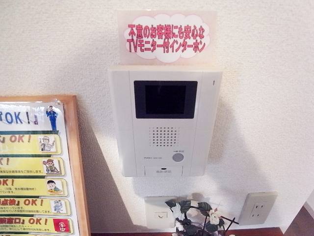 モニターフォンで安心。