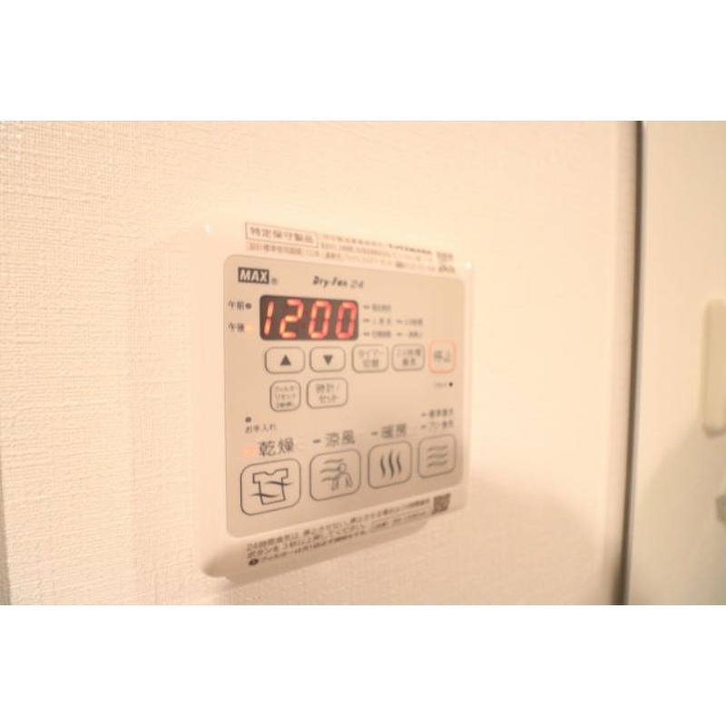 梅雨の時期でも味方の浴室乾燥機