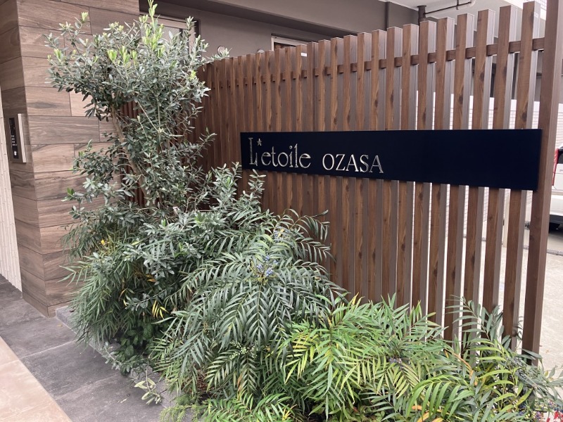 エントランス完備。