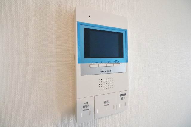 モニターで宅配業者チェック