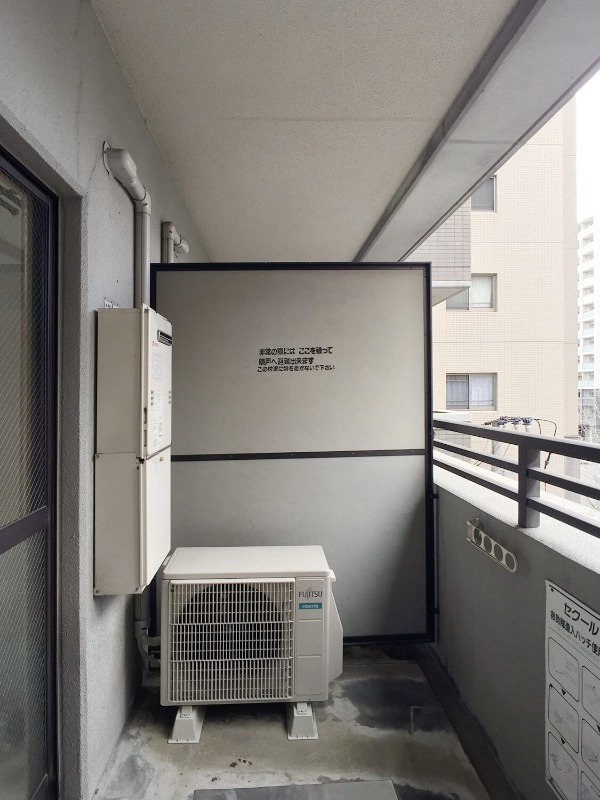 天気の良い日の洗濯物はこちらで