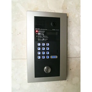 安心のモニターフォンです