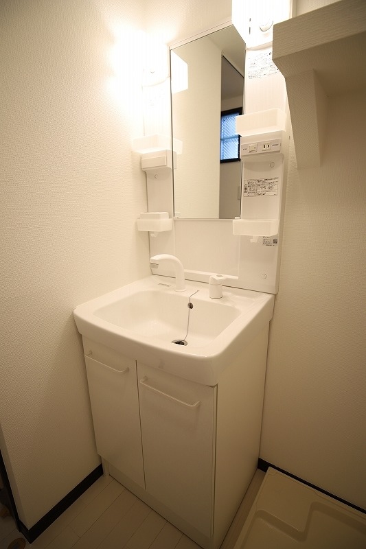 朝の支度にいかがでしょうか