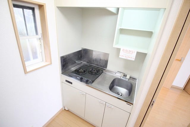 毎日料理したくなるキッチンです。