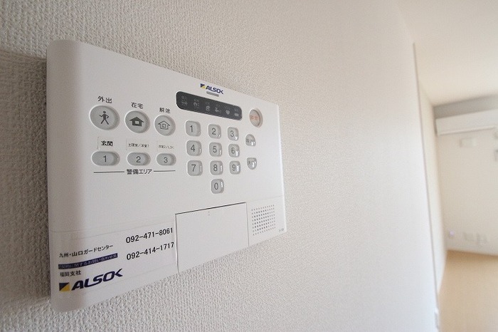 セキュリティも完璧。