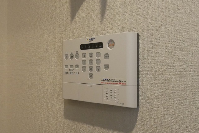 ALSOC付きで安心です