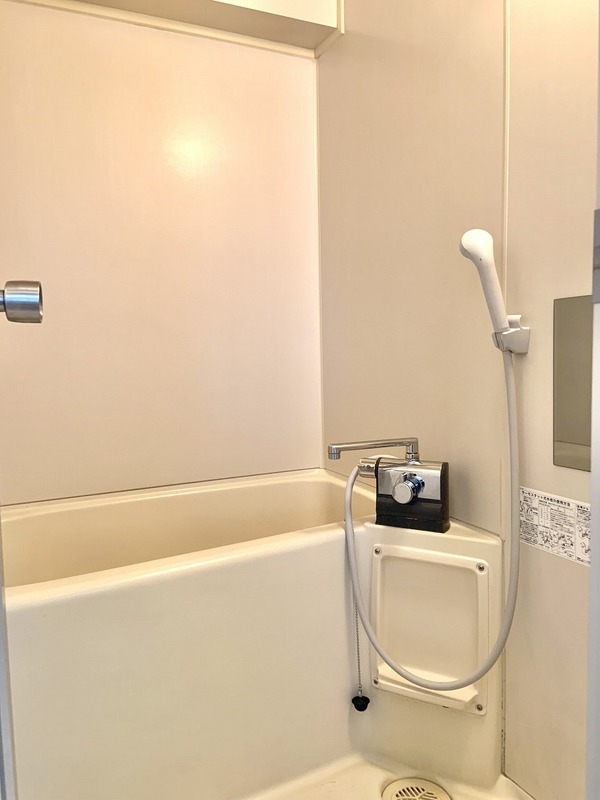 1日の疲れを癒しましょう。