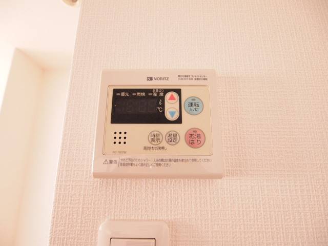 ボタン操作で便利です