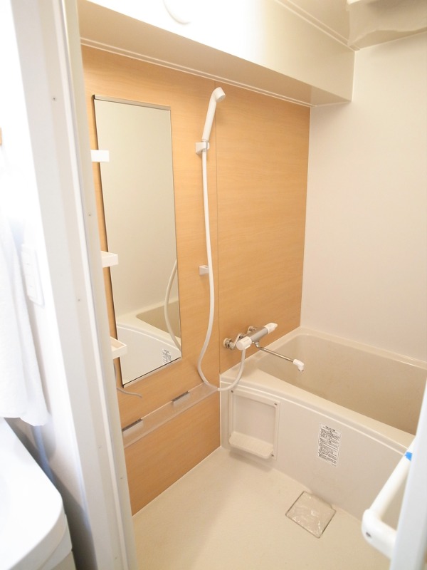 一日の疲れを癒しましょう