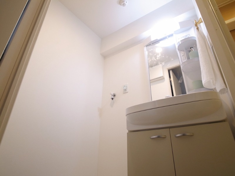 お出かけ前の身支度はこちらから