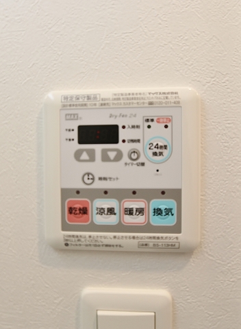 雨の日に味方の浴室乾燥機