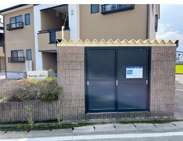 ゴミ捨て場です