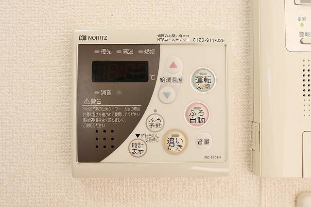 追い焚き機能付きバス