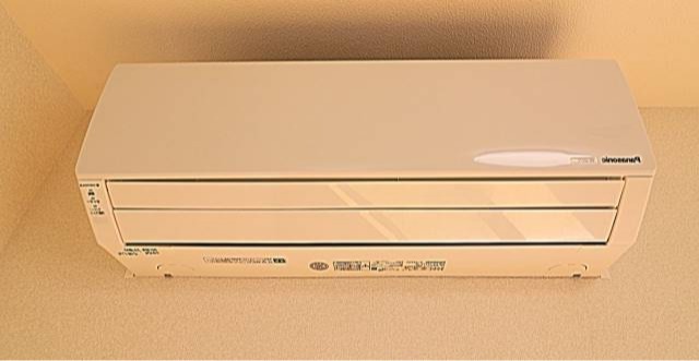 1年中快適に過ごせます。