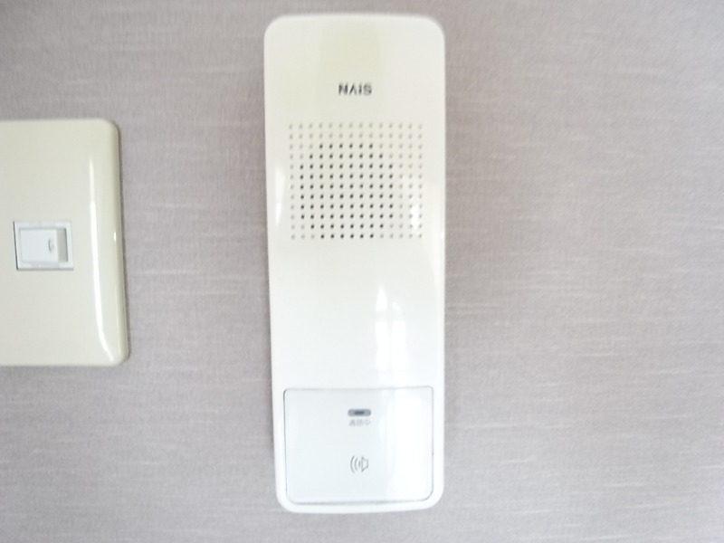 来客時はこちらで確認できます。