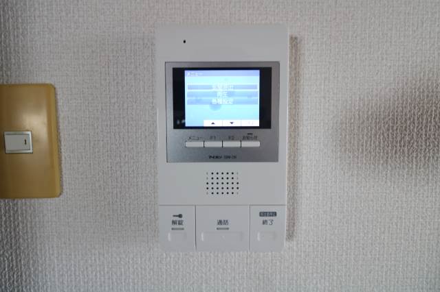 モニターホンで安心です。