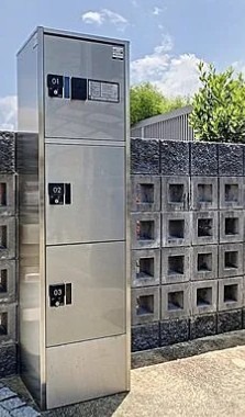 不在時に嬉しい味方です。